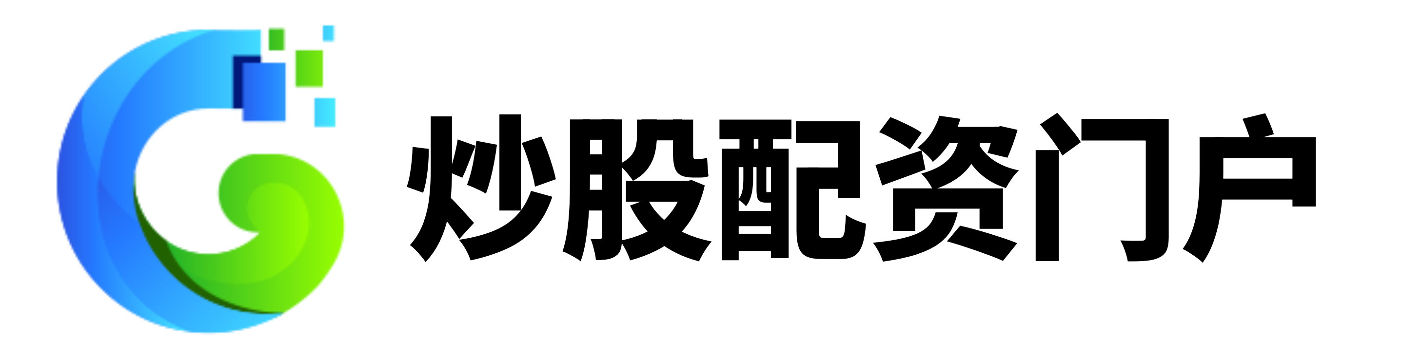 凯丰配资